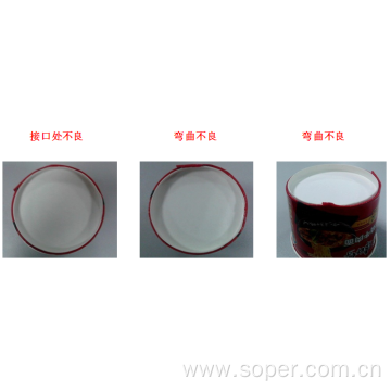 Paper Cup/ Bowl Outer Sleeve Inspector